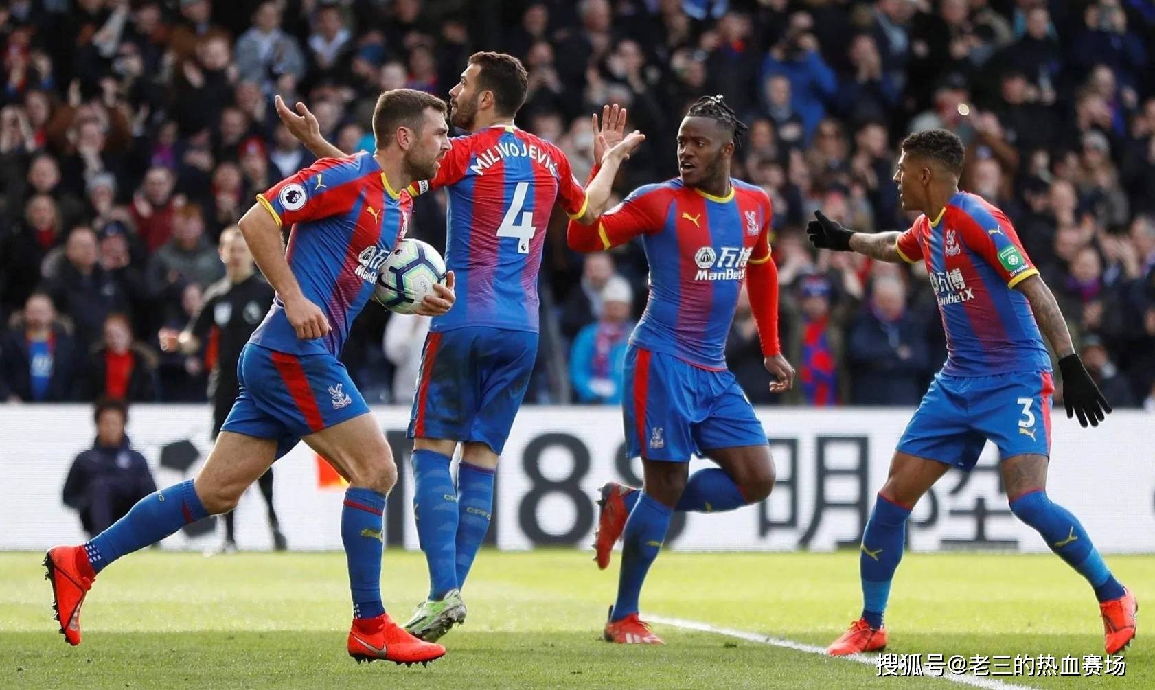 阵上海申花 阵上海申花